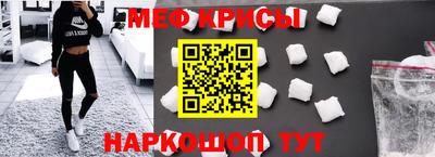 кокаин колумбия Среднеуральск