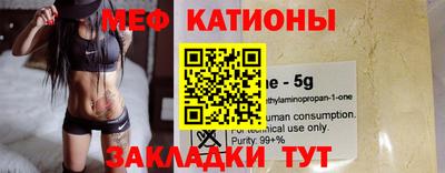 прущая мука Тара