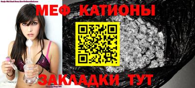 кокаин колумбия Среднеуральск