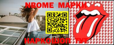 кокаин колумбия Среднеуральск