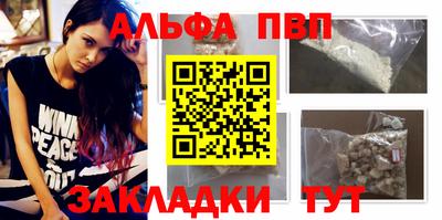 кокаин колумбия Среднеуральск