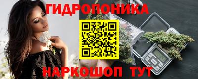 крисы Старая Купавна