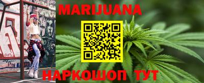 тгк Ставрополь