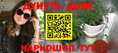 амф Татарск