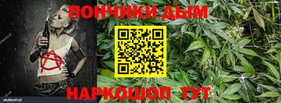 прущая мука Тара