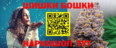 тгк Ставрополь