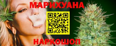крисы Старая Купавна