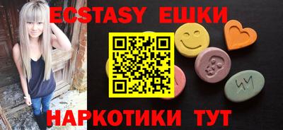 кокаин колумбия Среднеуральск