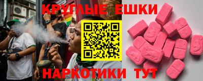 кокаин колумбия Среднеуральск