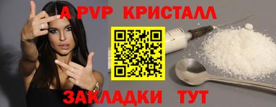 кокаин колумбия Среднеуральск