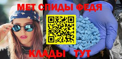 крисы Старая Купавна