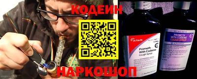 кокаин колумбия Среднеуральск