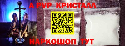 кокаин колумбия Среднеуральск