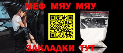 кокаин колумбия Среднеуральск