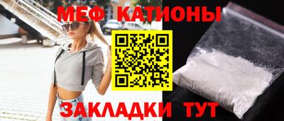 кокаин колумбия Среднеуральск